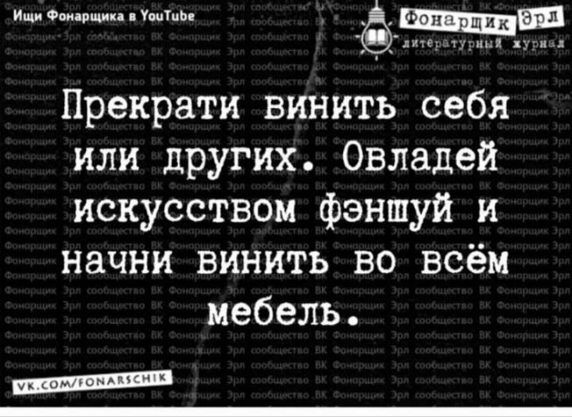 Веселые картинки к пятнице (12.07)