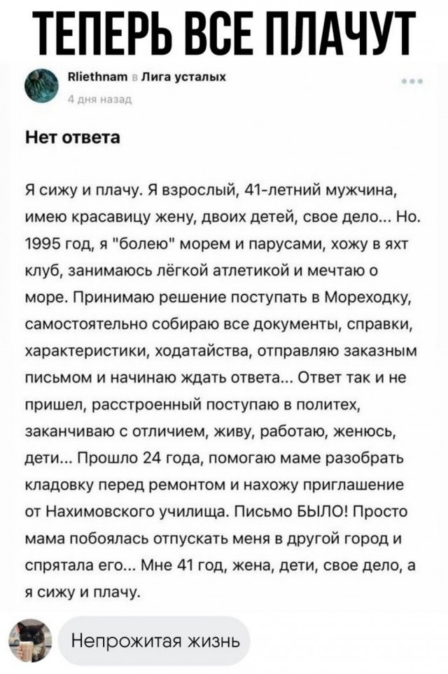 Всего понемногу. От 07.08