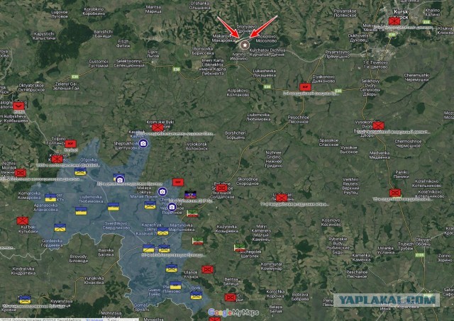 ⚡️ Въезд в Курчатов закрыт