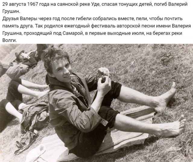 Интересные и редкие ретро-фотографии 02.09.24