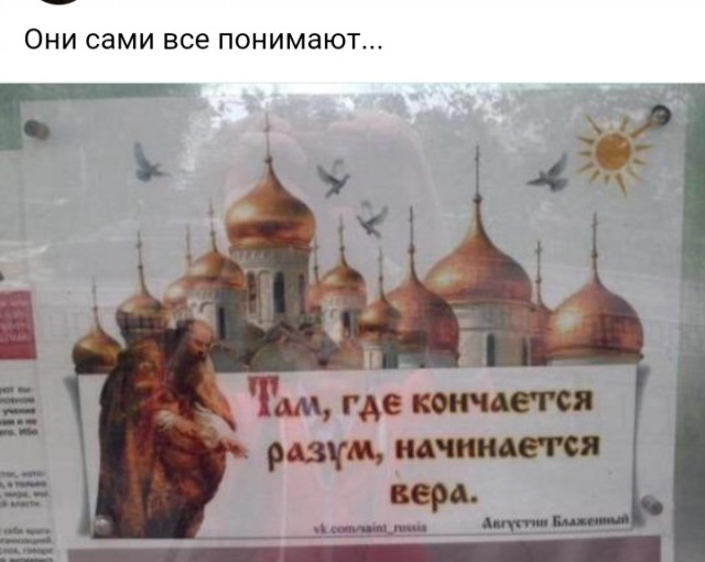 Веселые картинки к четвергу (03.10)