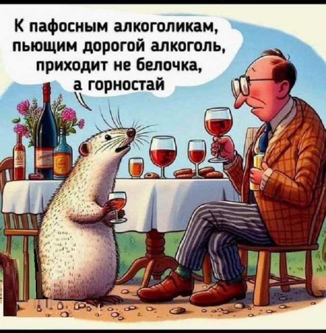 Картинки разные с надписями и без