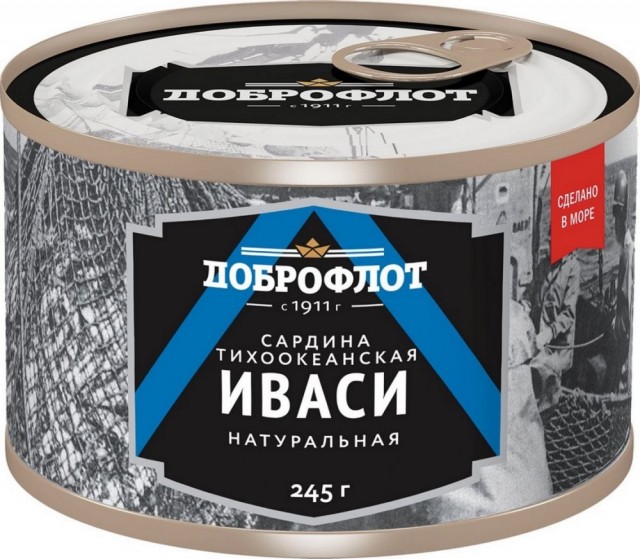 Кто-то сейчас вообще покупает рыбные консервы?