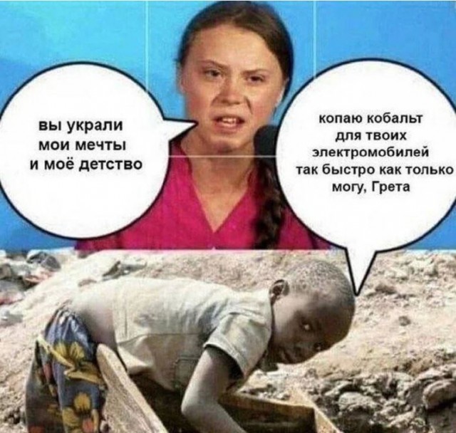 На видео запечатлен момент спасения шахтеров