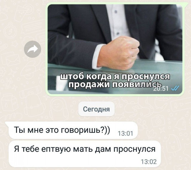 Всего понемногу. От 01.11.2024