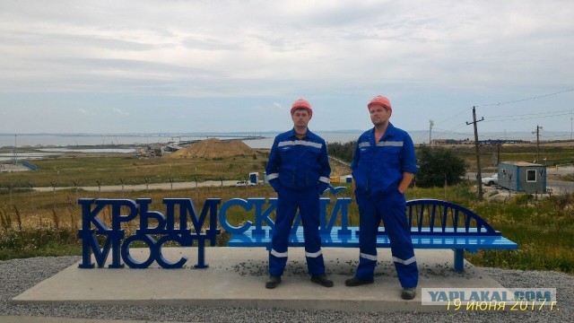 Почему Крымский мост не стали строить по быстрой "китайской технологии"