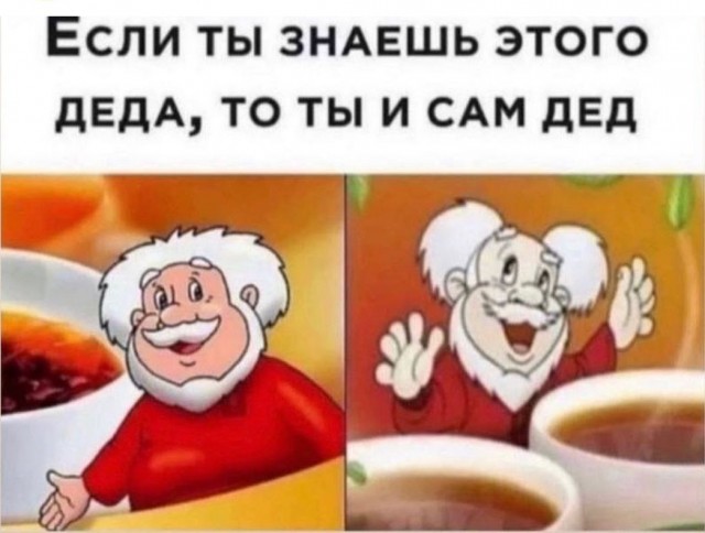 Завалялось тут случайно немного забавных картинок