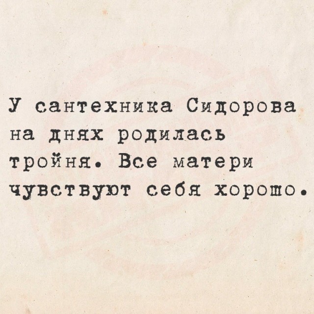 Так себе картинки 21.12.24