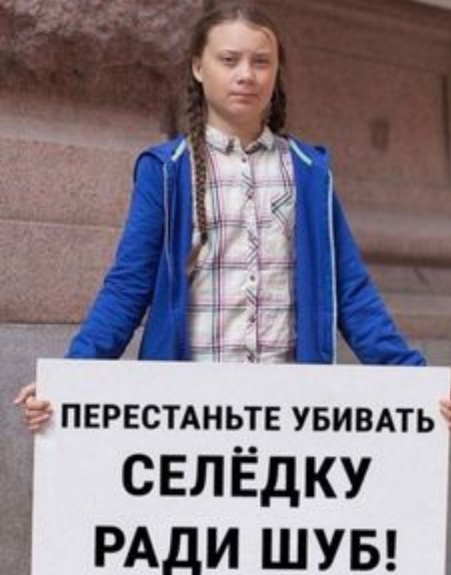 Картинков вам разных.