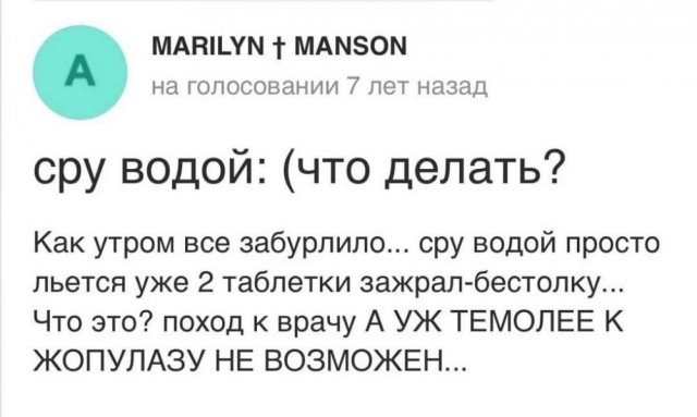 Картинки выходного дня