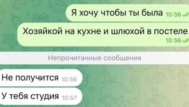 Веселые картинки к маленькой пятнице (29.01)