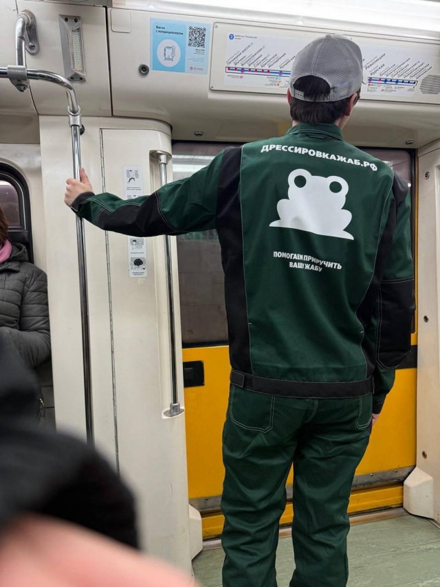 Всего понемногу. От 06.02