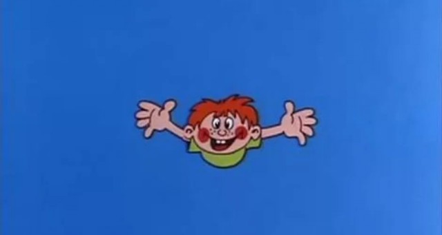 Пара-пара-пам…