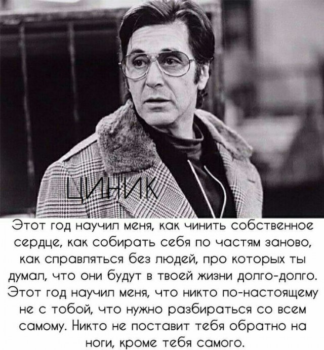 Прикольные и просто красивые картинки 21.02.2025