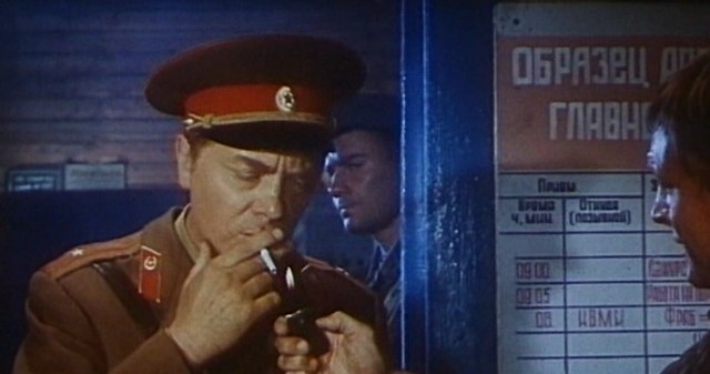 Пересматривая фильм «Ответный ход»