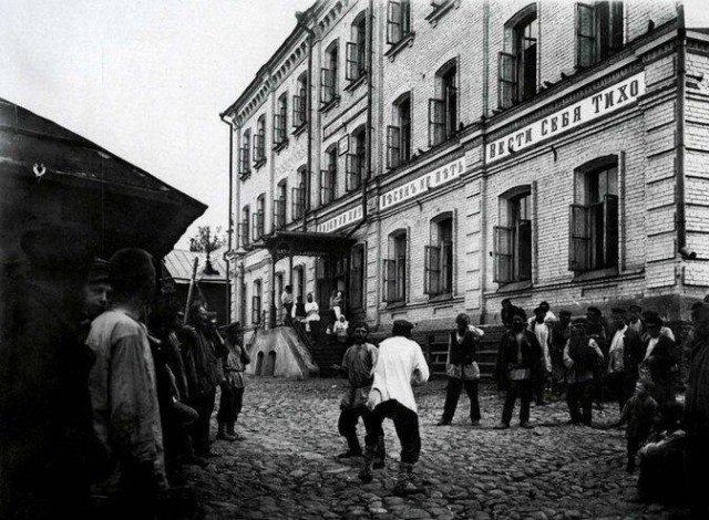 Россия, которую мы потеряли.