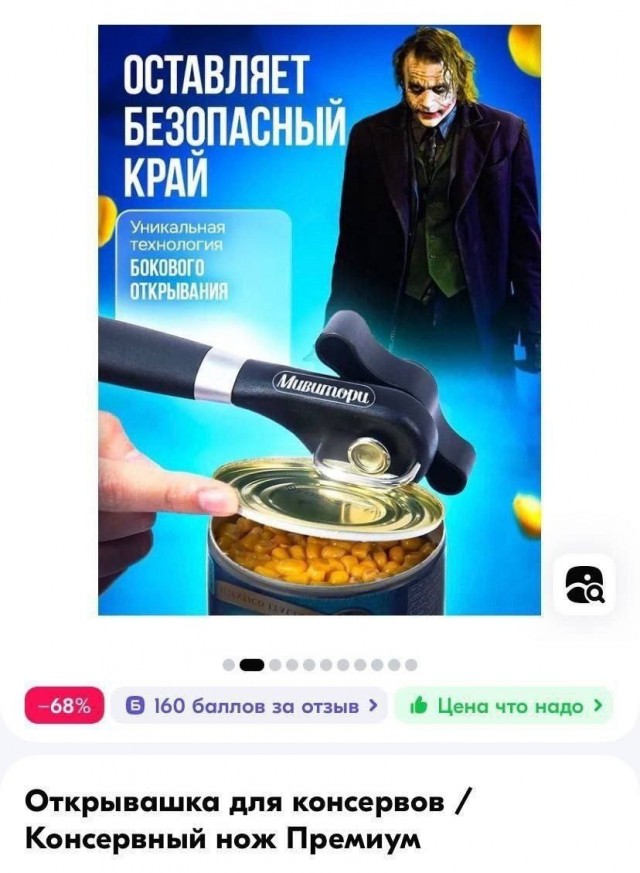 Нуштош 28.02.2025. Затерявшиеся мгновения (s3e8)