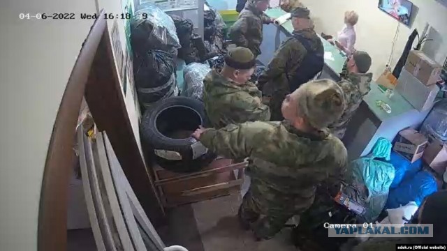 Интересно, а куда девают трофеи с СВО ?