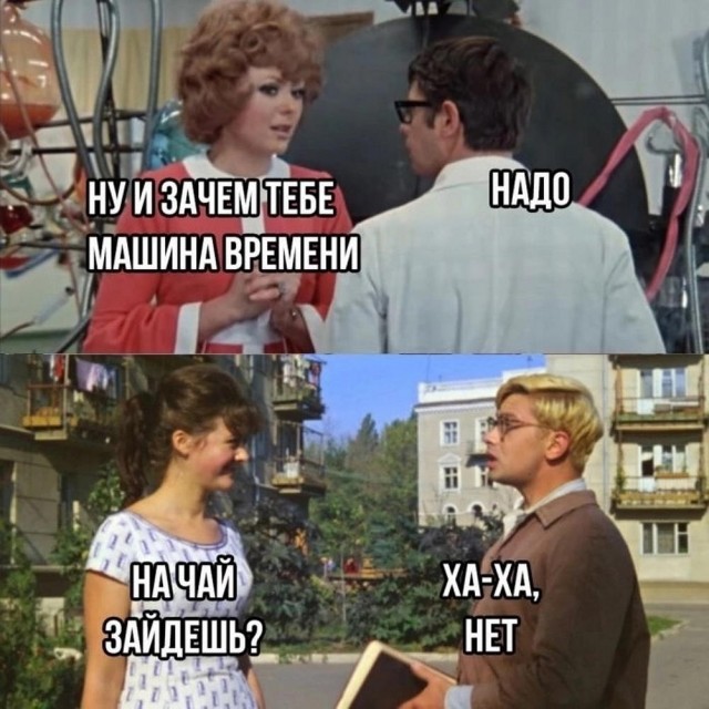 Веселые картинки в пятницу (04.04)