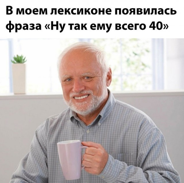 Веселые картинки в маленькую пятницу (16.04)
