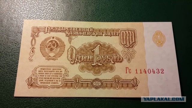 «Пошли на железку!» или как на рельсах плющили монеты