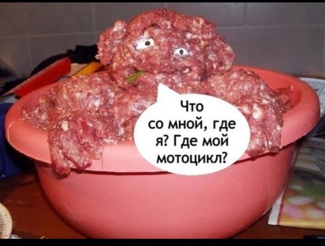 Отец малолетнего питбайкера показал фото сына после ДТП