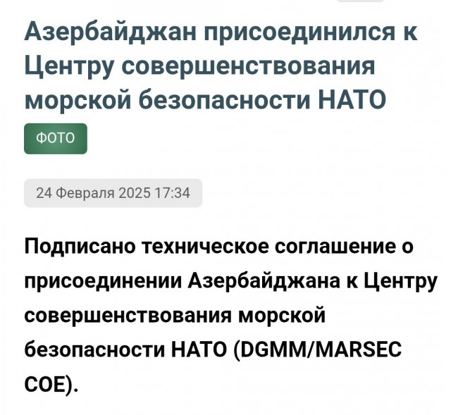 Казахстан и Великобритания подписали соглашение о военном сотрудничестве