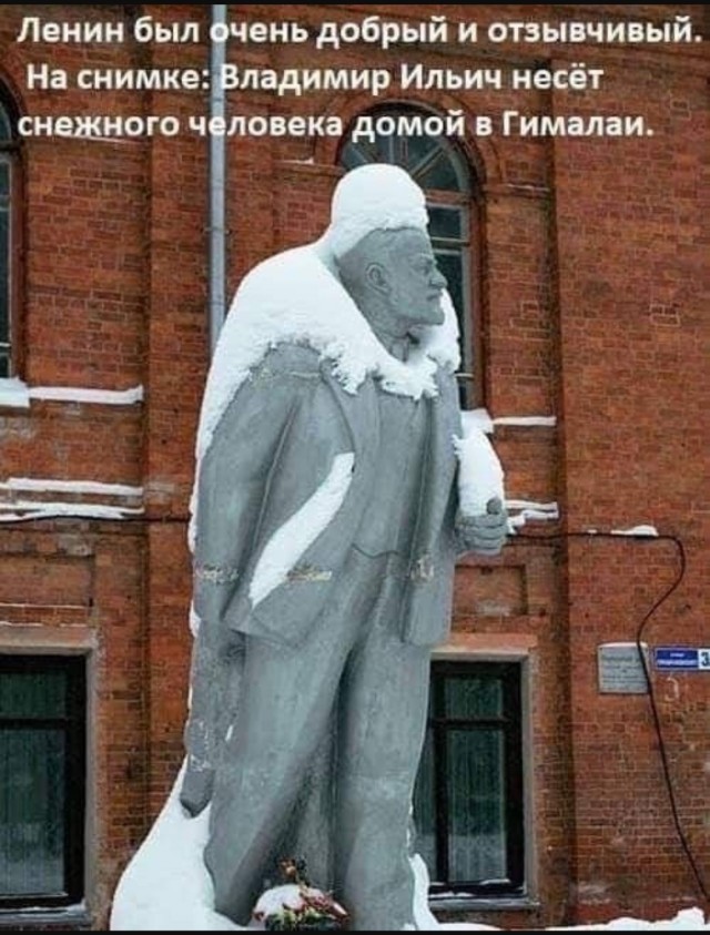 Так себе картинки 13.06.25