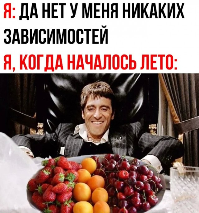 Юмор для тех, кто уже повзрослел и понял, что «гардероб» — это три свитера и джинсы
