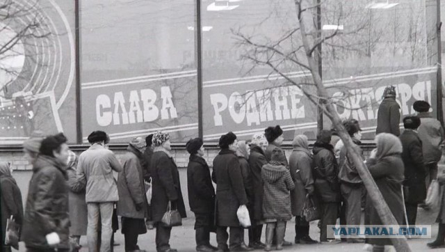 Советские плакаты