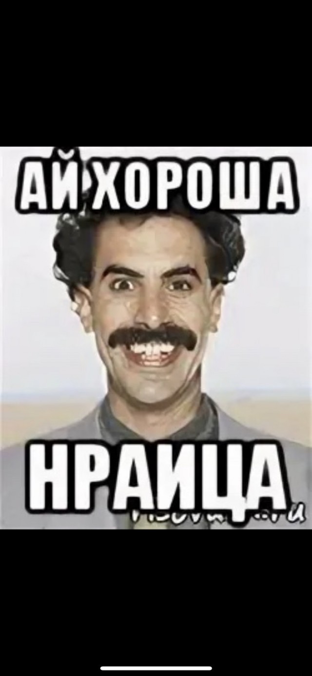 Подольск культурный обмен.