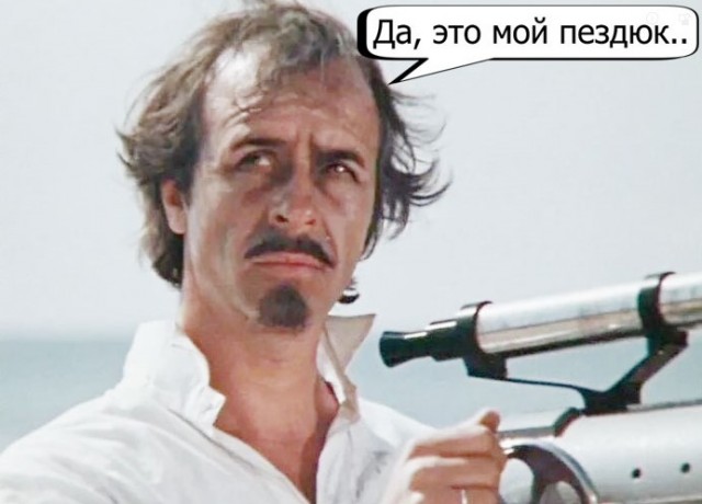 Фигасе у него бластер
