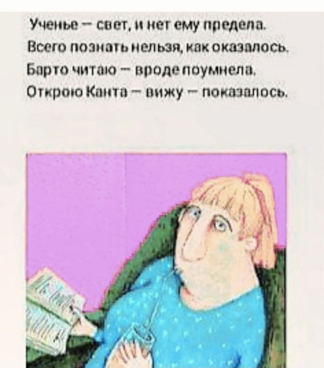 Веселое настроение в картинках (05.08.2025)
