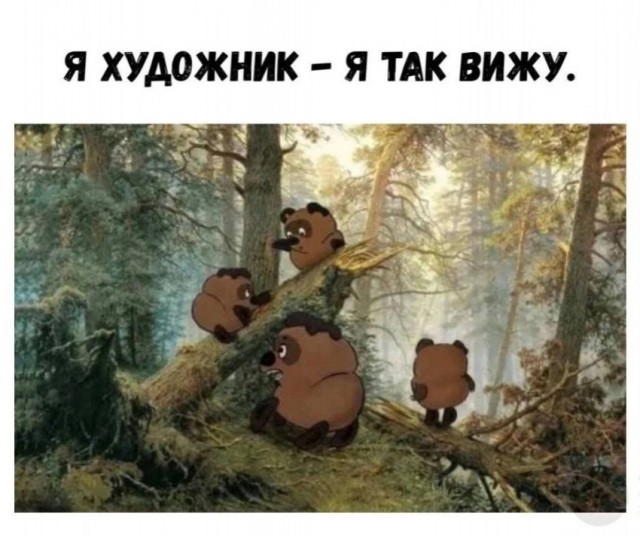 Картинки для деградации 16 (разной степени свежести)