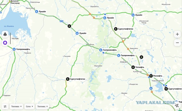 Заправка ЛУКОЙЛа !