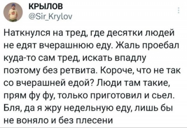 Картинки