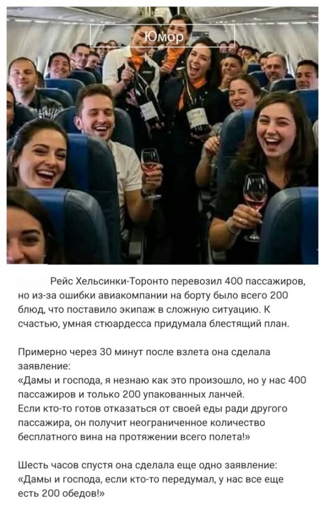 Картинки для деградации 57 (разной степени свежести)