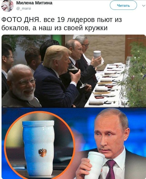 Хакеры атакуют через кружки с подогревом