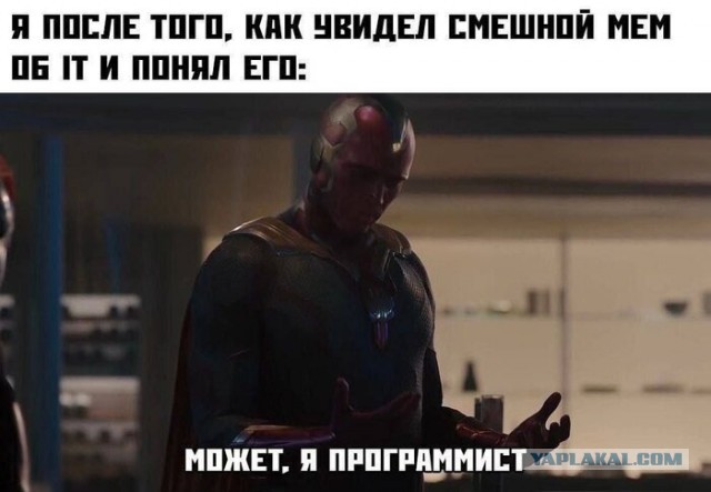 Так себе картинки 09.10.25