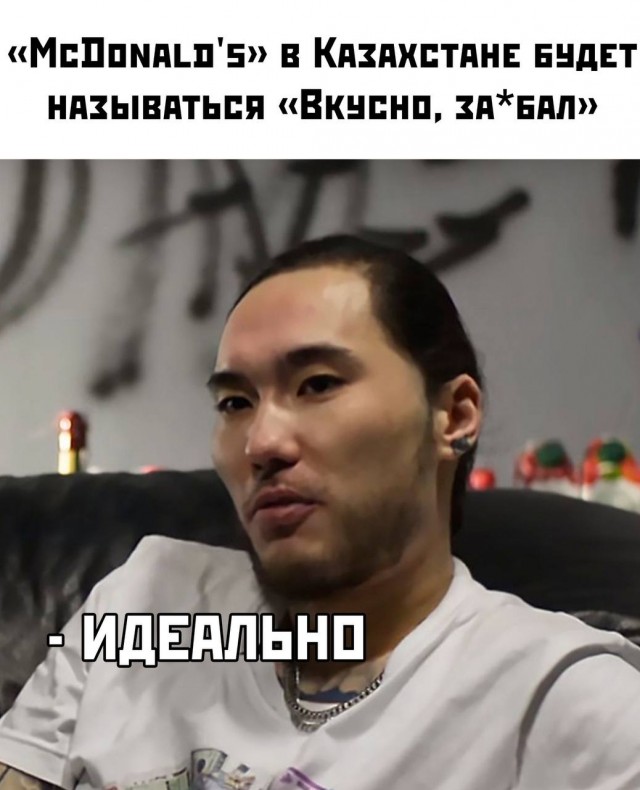Картинки для деградации 72 (разной степени свежести)
