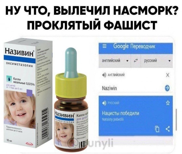 Никаких многодетных семей в советских фильмах не было
