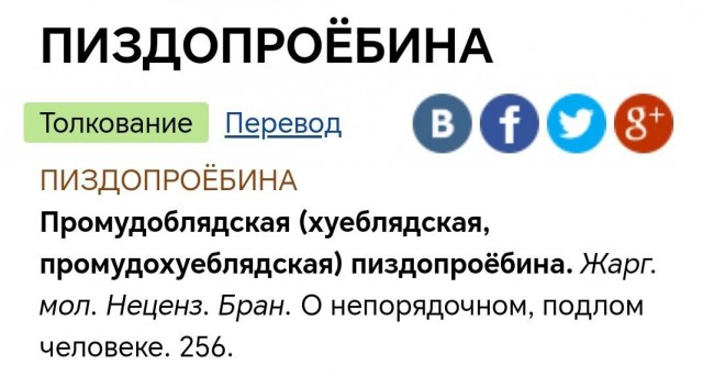 Так себе картинки 09.12.25