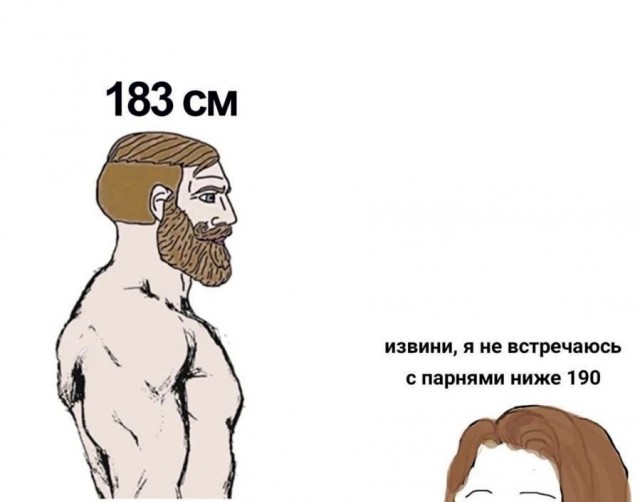 Бессистемные картинки опять