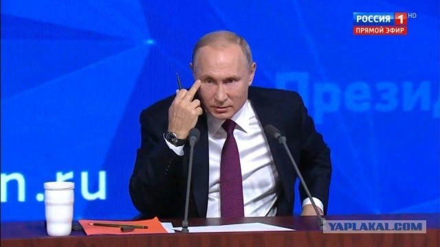 Обращение к Путину про Youtube