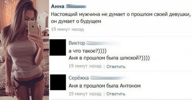 Отборные баяны 10-летней выдержки - ONLY US vol.2