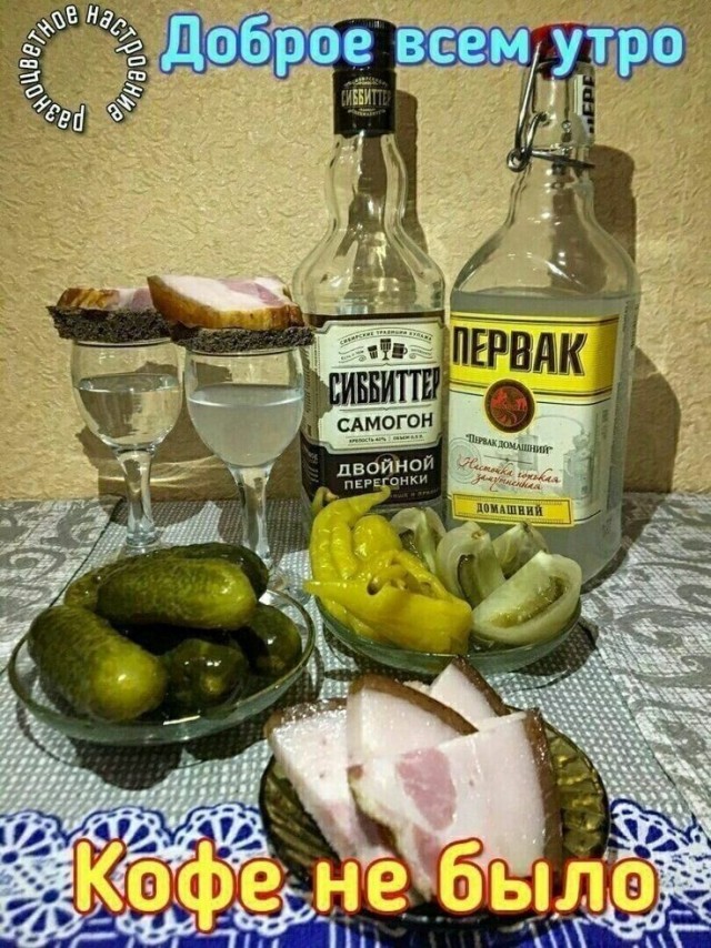 Прикольные и просто красивые картинки 06.02.2026