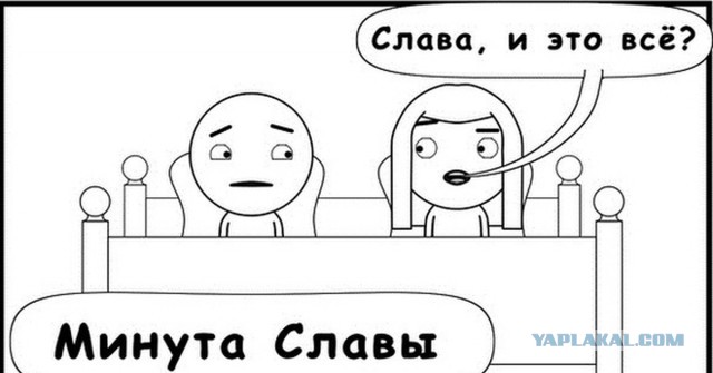 Девушка жалуется: бабы годами не кончают, а мужчины-скорострелы не удовлетворяют