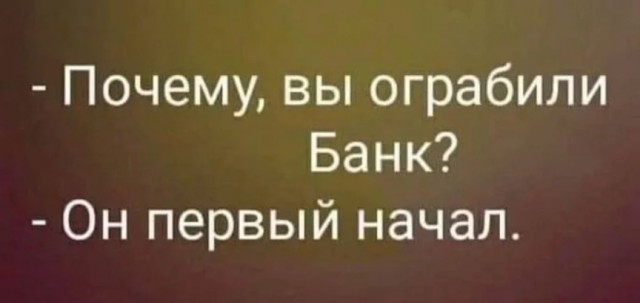 Понедельника картинки