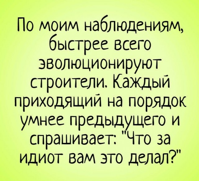 Картиночки, баянчики 25 февраля