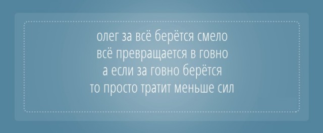 Кризис вагоностроительной отрасли